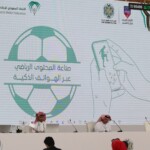 Among the events accompanying King Salman Cup for Arab Clubs 2023.. A workshop on "Making Sports Content Through Smartphones" will be launched in Taif 11 Among the events accompanying King Salman Cup for Arab Clubs 2023.. A workshop on "Making Sports Content Through Smartphones" will be launched in Taif