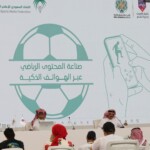 Among the events accompanying King Salman Cup for Arab Clubs 2023.. A workshop on "Making Sports Content Through Smartphones" will be launched in Taif 12 Among the events accompanying King Salman Cup for Arab Clubs 2023.. A workshop on "Making Sports Content Through Smartphones" will be launched in Taif