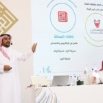 Among the events accompanying King Salman Cup for Arab Clubs 2023.. A workshop on "Making Sports Content Through Smartphones" will be launched in Taif 26 Among the events accompanying King Salman Cup for Arab Clubs 2023.. A workshop on "Making Sports Content Through Smartphones" will be launched in Taif