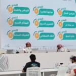 Among the events accompanying King Salman Cup for Arab Clubs 2023.. A workshop on "Making Sports Content Through Smartphones" will be launched in Taif 31 Among the events accompanying King Salman Cup for Arab Clubs 2023.. A workshop on "Making Sports Content Through Smartphones" will be launched in Taif