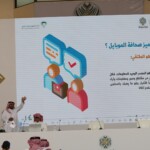 Among the events accompanying King Salman Cup for Arab Clubs 2023.. A workshop on "Making Sports Content Through Smartphones" will be launched in Taif 84 Among the events accompanying King Salman Cup for Arab Clubs 2023.. A workshop on "Making Sports Content Through Smartphones" will be launched in Taif