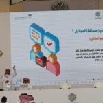 Among the events accompanying King Salman Cup for Arab Clubs 2023.. A workshop on "Making Sports Content Through Smartphones" will be launched in Taif 85 Among the events accompanying King Salman Cup for Arab Clubs 2023.. A workshop on "Making Sports Content Through Smartphones" will be launched in Taif