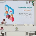 Among the events accompanying King Salman Cup for Arab Clubs 2023.. A workshop on "Making Sports Content Through Smartphones" will be launched in Taif 87 Among the events accompanying King Salman Cup for Arab Clubs 2023.. A workshop on "Making Sports Content Through Smartphones" will be launched in Taif