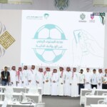 Among the events accompanying King Salman Cup for Arab Clubs 2023.. A workshop on "Making Sports Content Through Smartphones" will be launched in Taif 97 Among the events accompanying King Salman Cup for Arab Clubs 2023.. A workshop on "Making Sports Content Through Smartphones" will be launched in Taif
