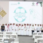 Among the events accompanying King Salman Cup for Arab Clubs 2023.. A workshop on "Making Sports Content Through Smartphones" will be launched in Taif 99 Among the events accompanying King Salman Cup for Arab Clubs 2023.. A workshop on "Making Sports Content Through Smartphones" will be launched in Taif