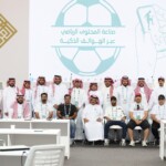 Among the events accompanying King Salman Cup for Arab Clubs 2023.. A workshop on "Making Sports Content Through Smartphones" will be launched in Taif 101 Among the events accompanying King Salman Cup for Arab Clubs 2023.. A workshop on "Making Sports Content Through Smartphones" will be launched in Taif