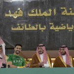 فاز على الهلال السعودي في نهائي كأس الملك سلمان للأندية 2023..سمو نائب أمير منطقة مكة المكرمة تَوج النصر السعودي باللقب العربي 114 فاز على الهلال السعودي في نهائي كأس الملك سلمان للأندية 2023..سمو نائب أمير منطقة مكة المكرمة تَوج النصر السعودي باللقب العربي