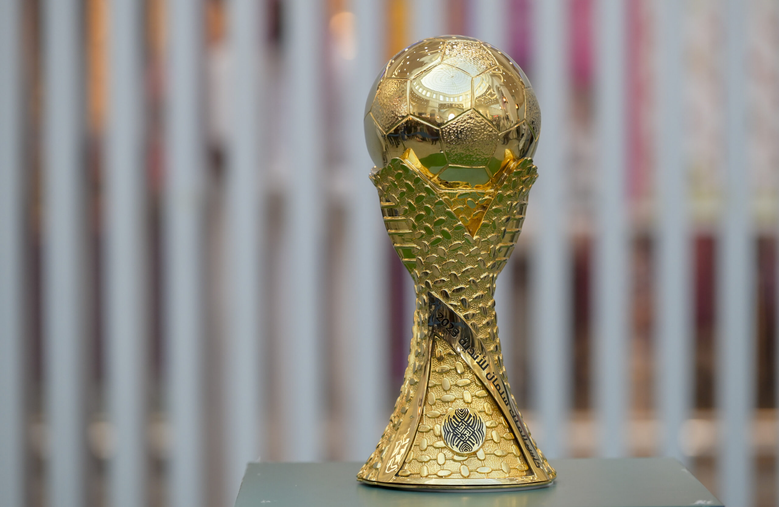 FIFA World Cup trophy 2022: Worth, size, weight and is it made of